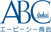 株式会社エービーシー商会